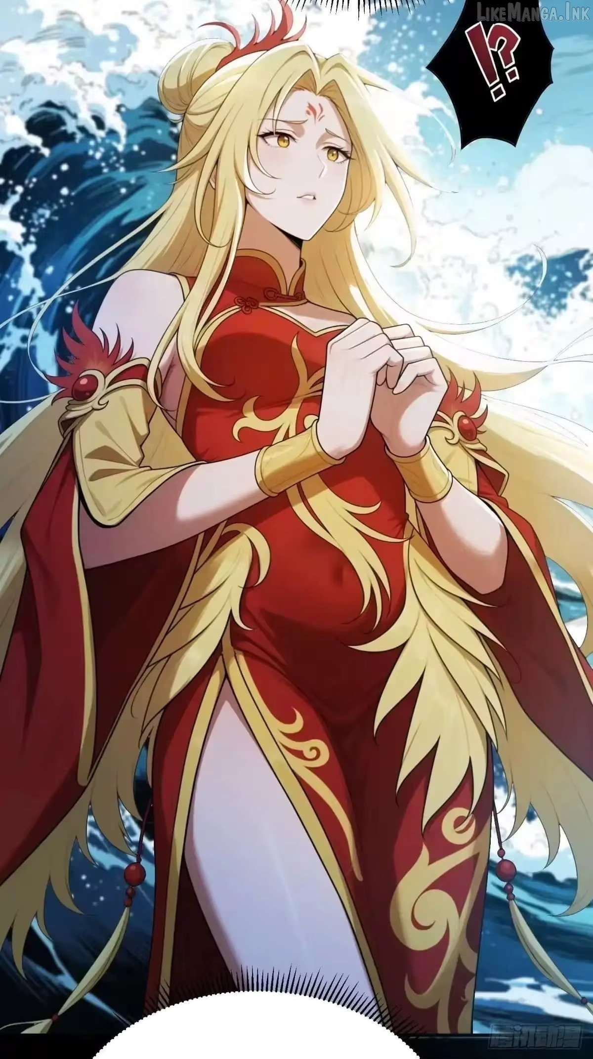 To Save Seven Villainesses, I Went Full Harem! Chapter 65  - page 52